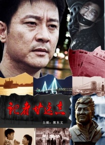 亚洲精品成人一区