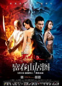 91av在线免费
